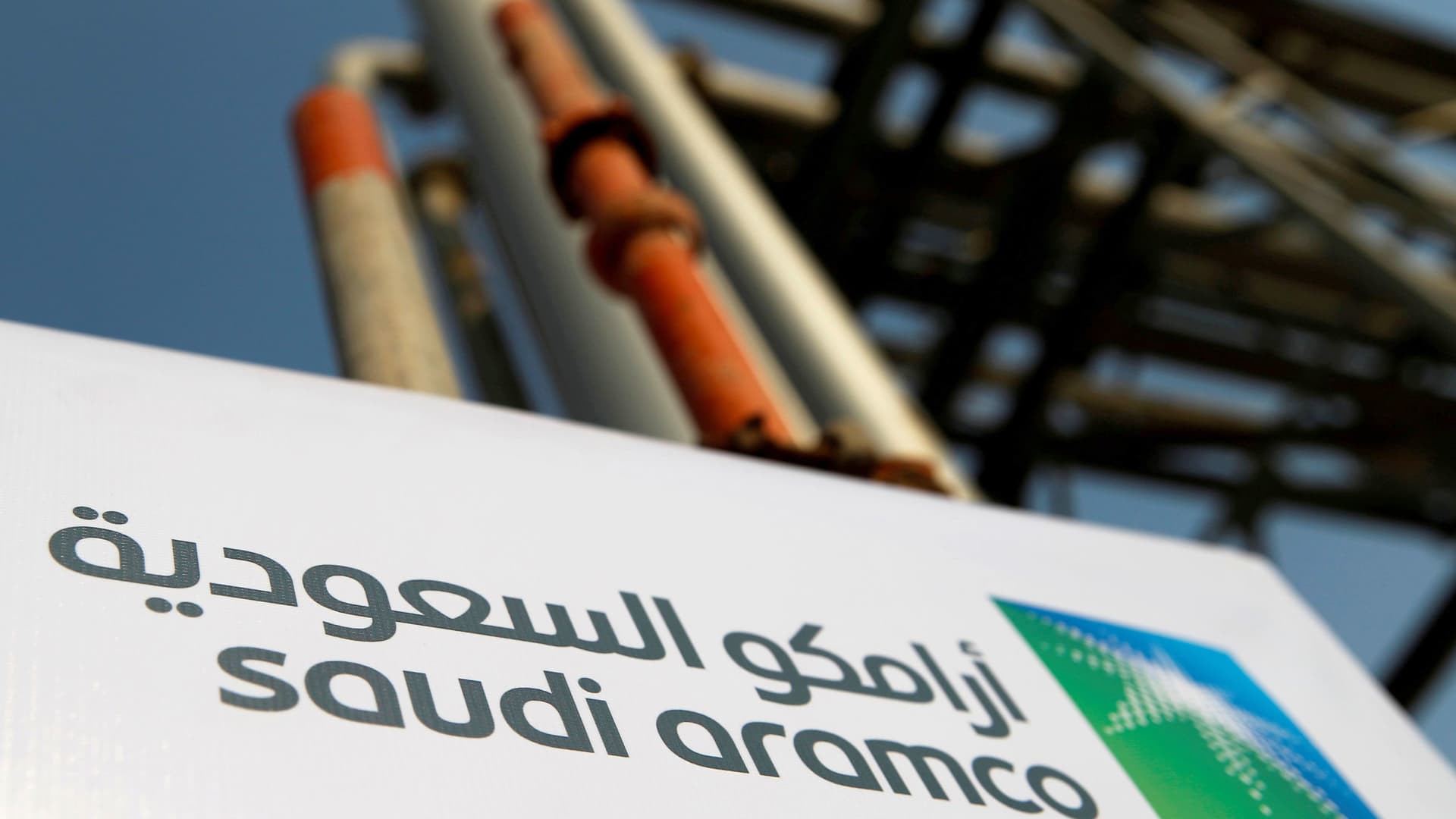 El gigante petrolero Aramco anuncia un trimestre récord mientras los precios del petróleo se disparan