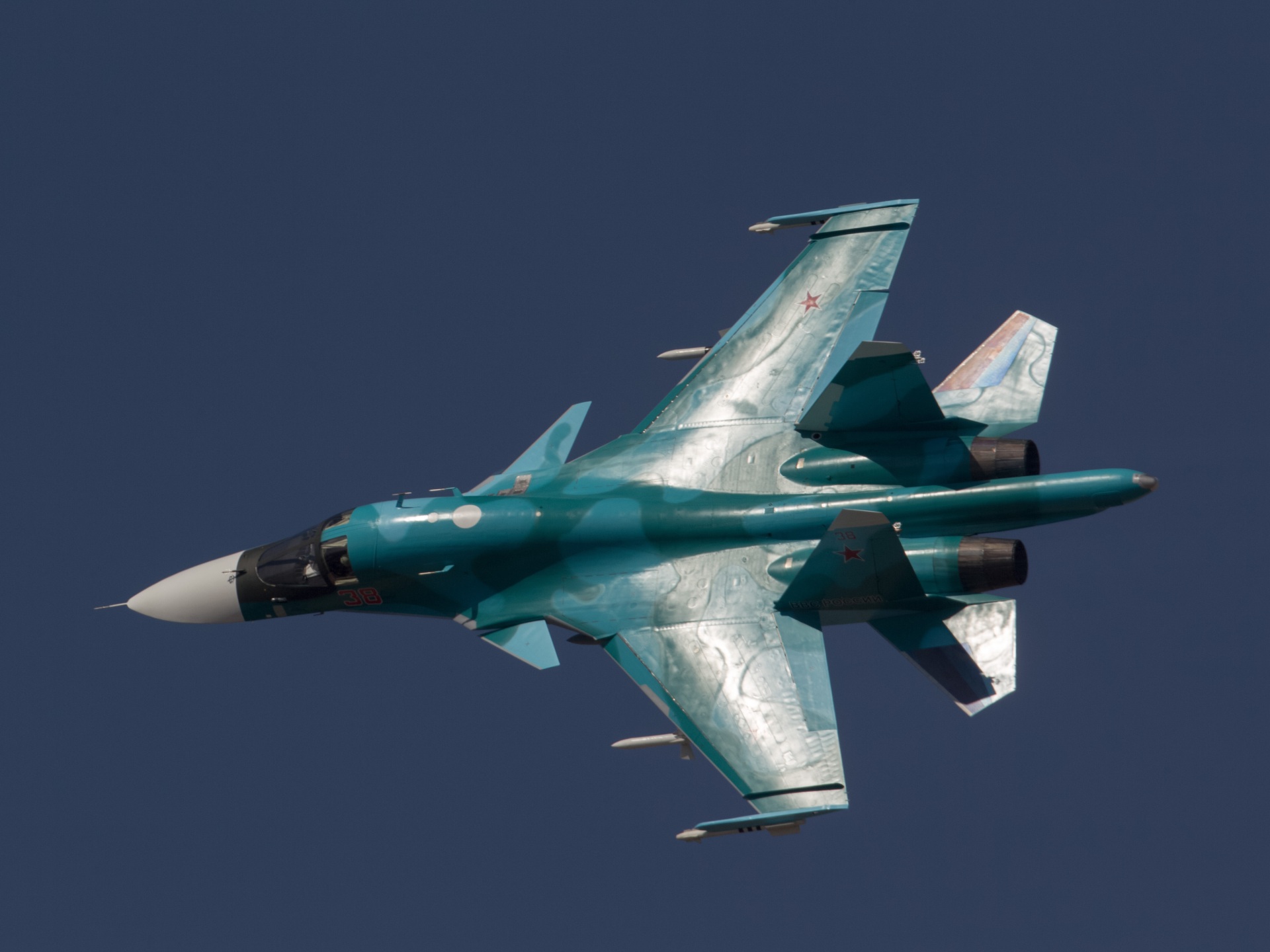 Avión de combate se estrella contra edificio ruso en Yeysk |  noticias de guerra entre rusia y ucrania