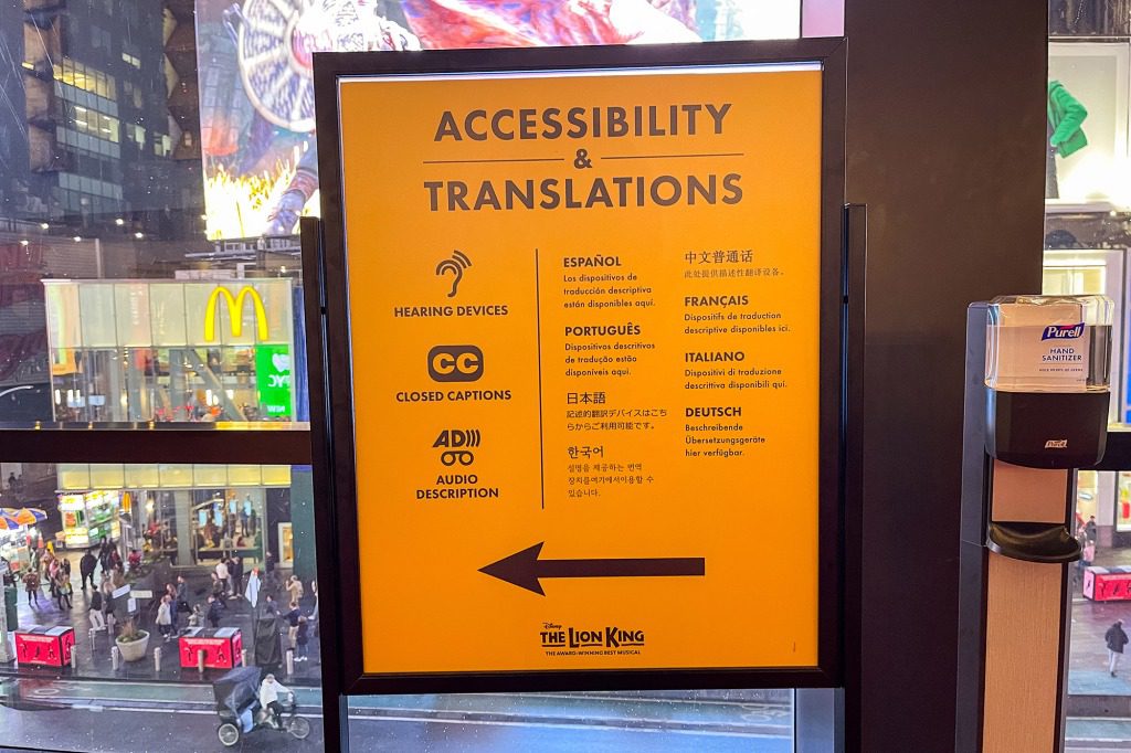 Imagen de señal de accesibilidad y traducción.