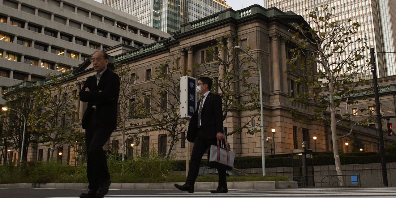 El Banco de Japón permitió que la tasa de interés de referencia subiera, lo que provocó que el yen subiera