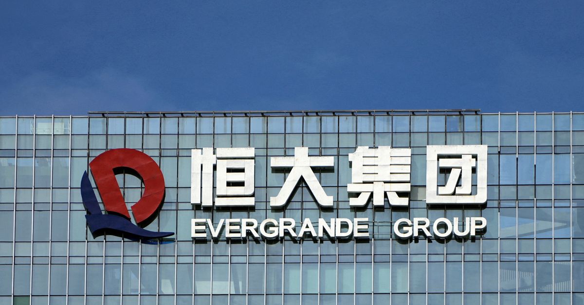 Las acciones de China Evergrande caen un 25% tras la detención de empleados de gestión patrimonial