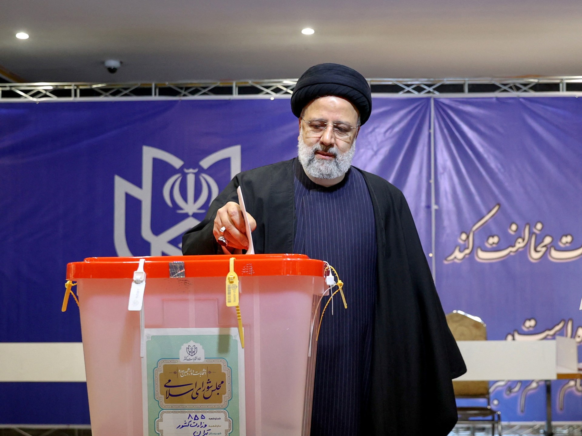 Los conservadores dominan el parlamento iraní y las elecciones a la Cámara de Representantes  noticias electorales